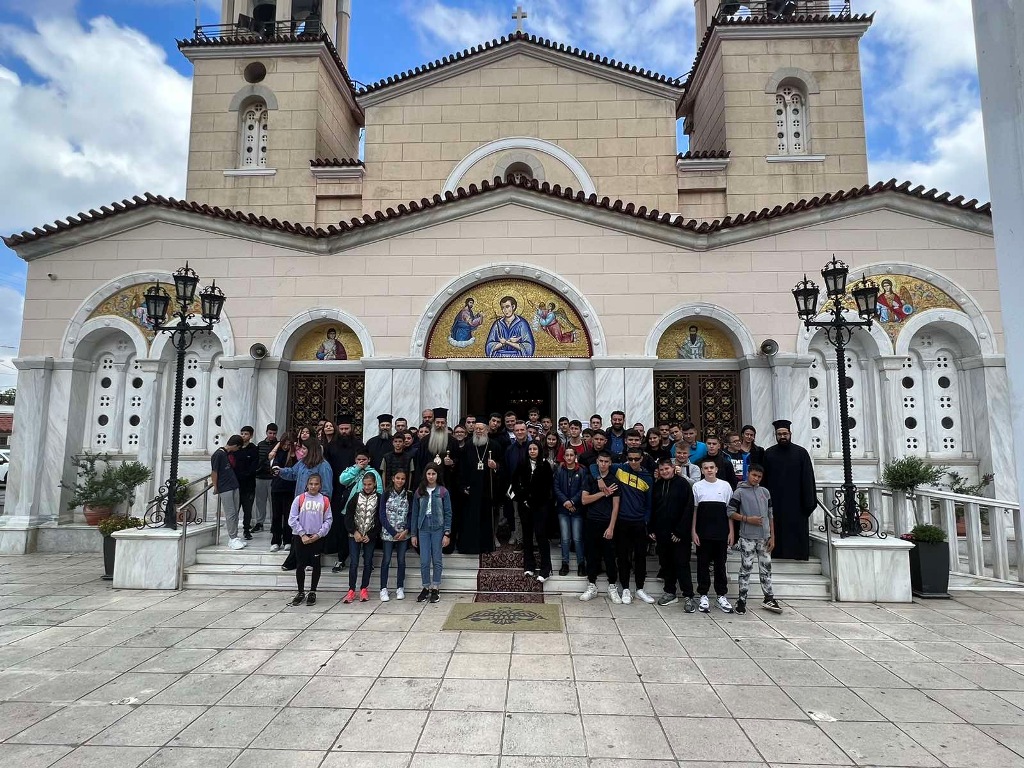 Το Εκκλησιαστικό Γυμνάσιο-Λύκειο Λαμίας στην Ιερά Μητρόπολη Χαλκίδος