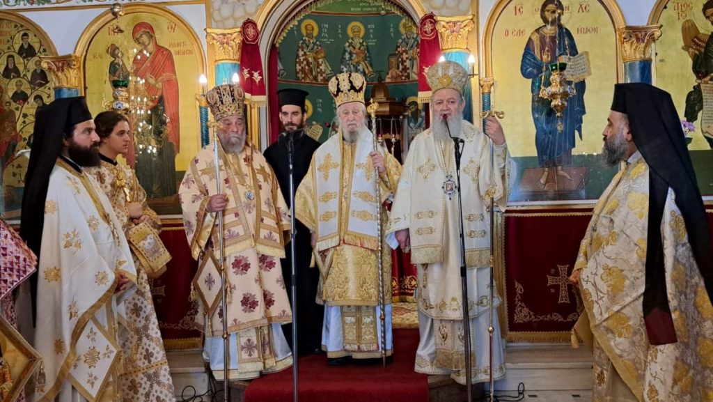 Ο εορτασμός της Σύναξης των Ευβοέων Αγίων