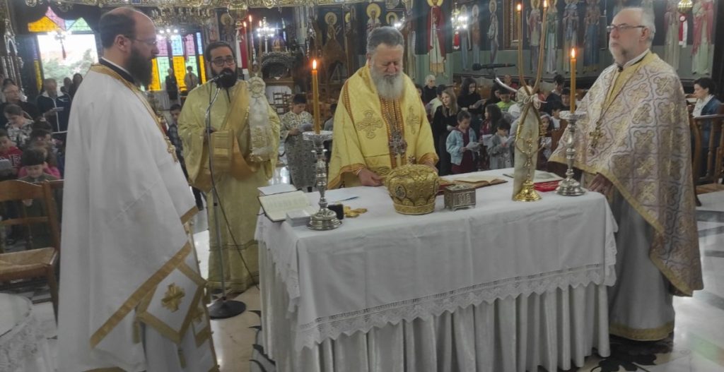 Ο Μητροπολίτης Χρυσόστομος τέλεσε Θεία Λειτουργία για τους μαθητές του 14ου Δημοτικού Σχολείου Χαλκίδος
