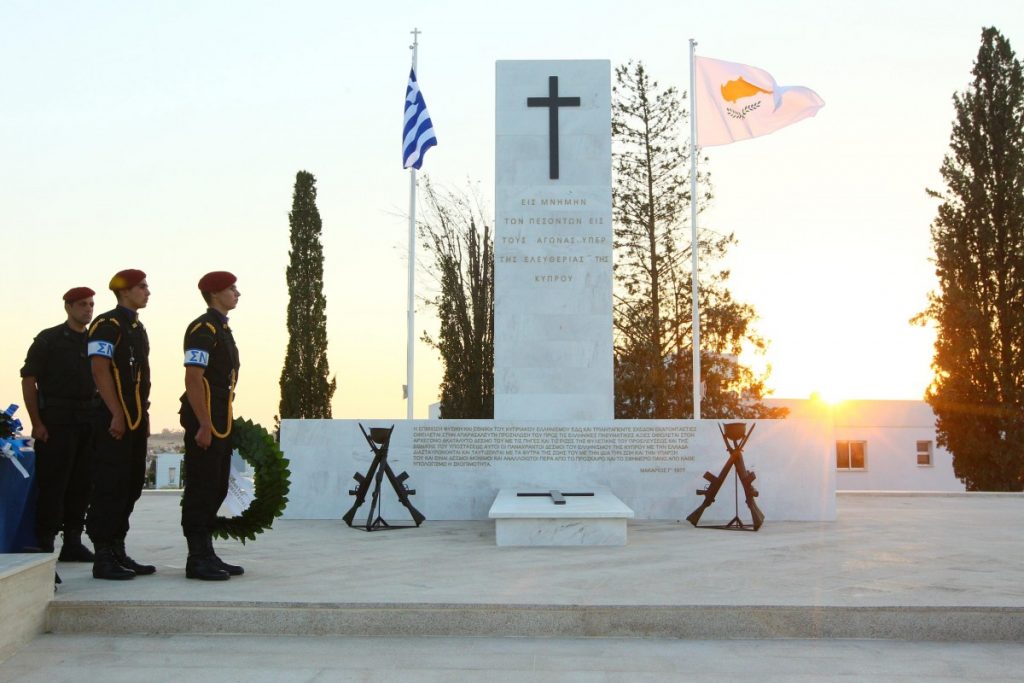 Τύμβος Μακεδονίτισσας: Τρισάγιο για τους πεσόντες και υπόσχεση να μην ξεχαστούν οι αγνοούμενοι