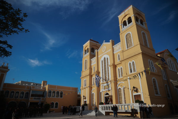 Θεία Λειτουργία για τα Ελευθέρια της Αλεξανδρούπολης