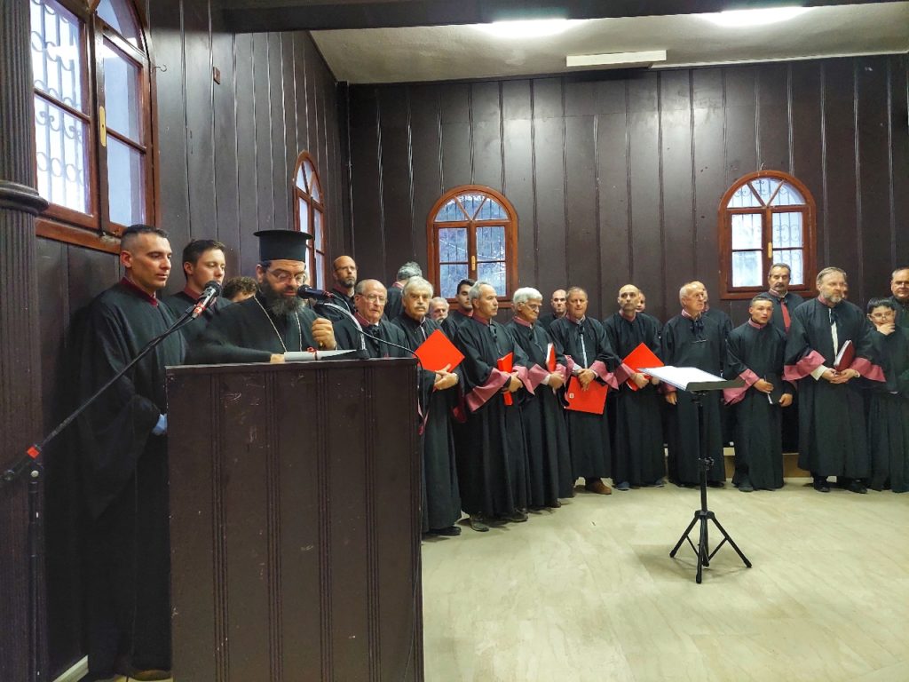 Ο Μητροπολίτης Μαρωνείας σε Συμφωνία Βυζαντινής Μουσικής για τις επετειακές εκδηλώσεις για την απελευθέρωση της Κομοτηνής