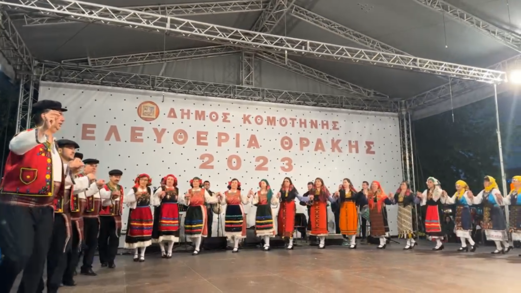 Το Εργαστήρι Παραδοσιακών Χορών της Μητρόπολης Μαρωνείας στα “Ελευθέρια Θράκης 2023”
