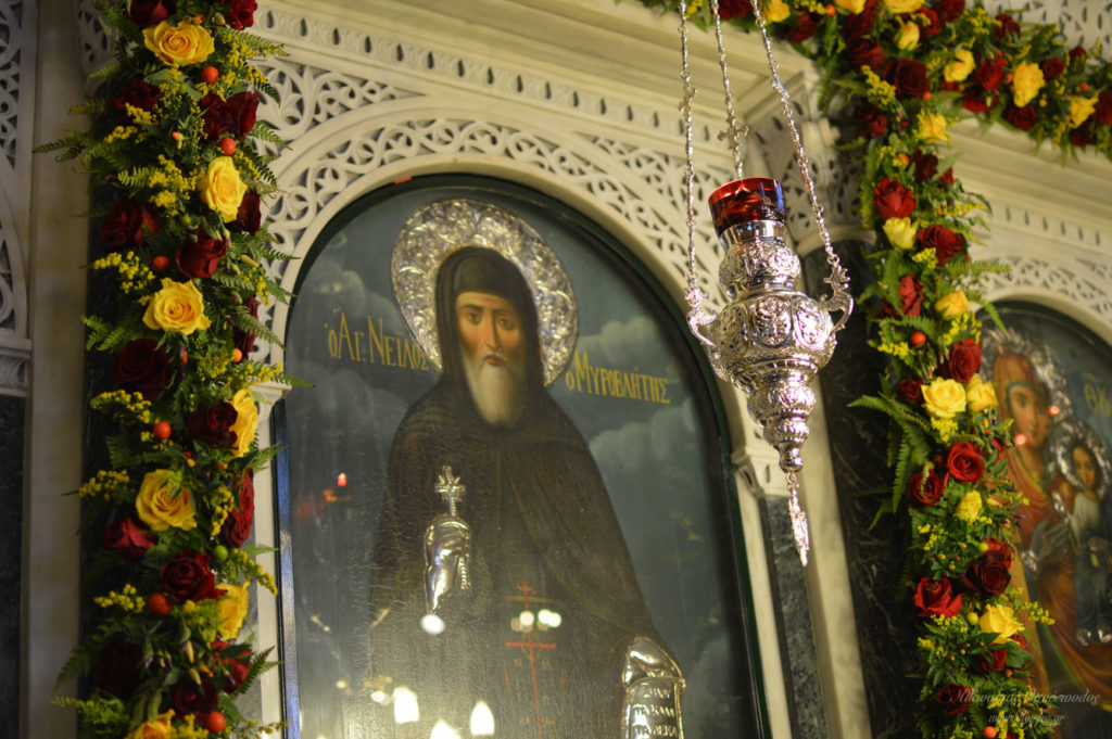 Ιερά Πανήγυρη Ανακομιδής Ιερών Λειψάνων Αγίου Νείλου Μυροβλύτη – Το πρόγραμμα