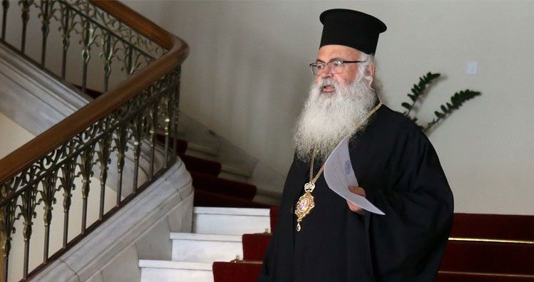 Κύπρος: Μνημόσυνο για τους πεσόντες και αγνοουμένους του 1974 από τον Αρχιεπίσκοπο Γεώργιο