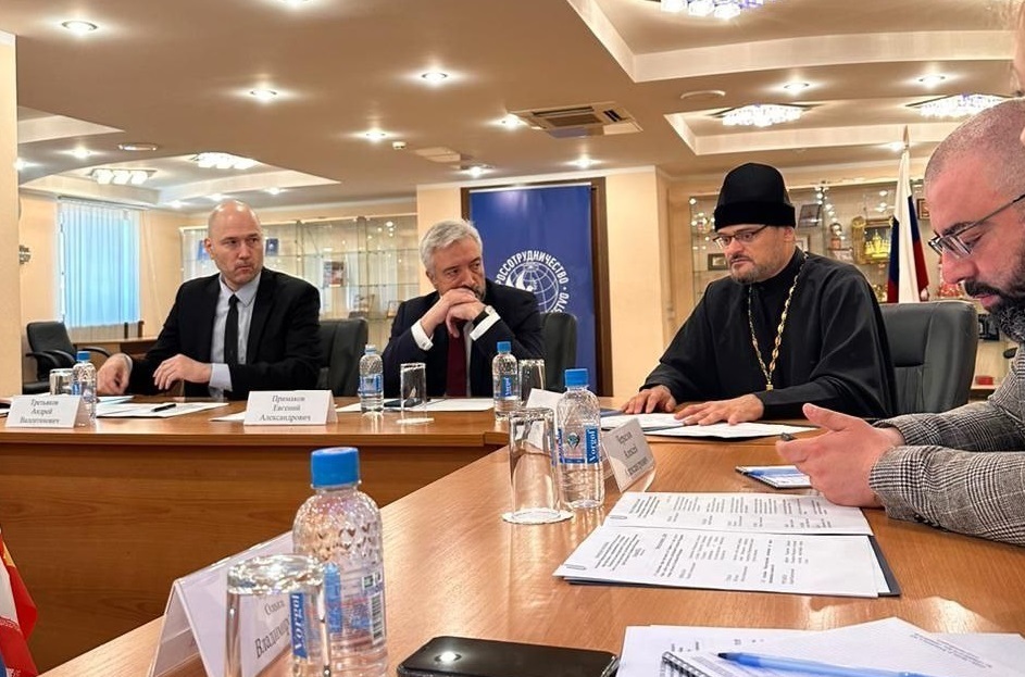 Состоялось заседание Межрелигиозной рабочей группы по защите прав верующих от дискриминации и ксенофобии