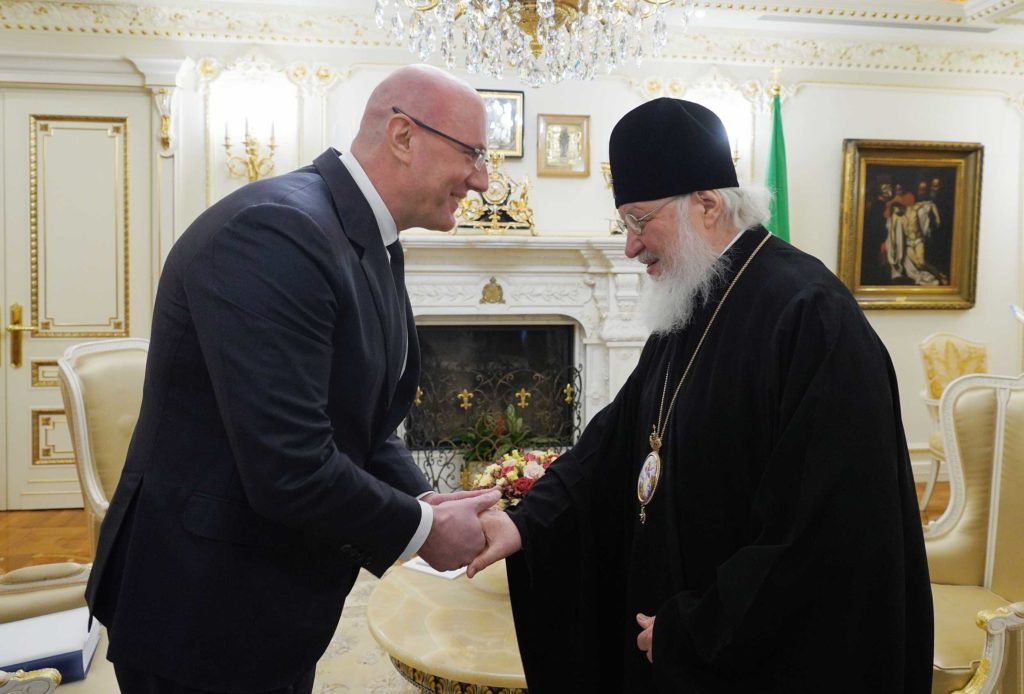 Ο Πατριάρχης Κύριλλος συναντήθηκε με τον Αντιπρόεδρο της κυβέρνησης της Ρωσίας Ντμίτρι Τσερνισένκο