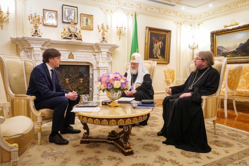 Святейший Патриарх Кирилл встретился с министром просвещения Российской Федерации С.С. Кравцовым