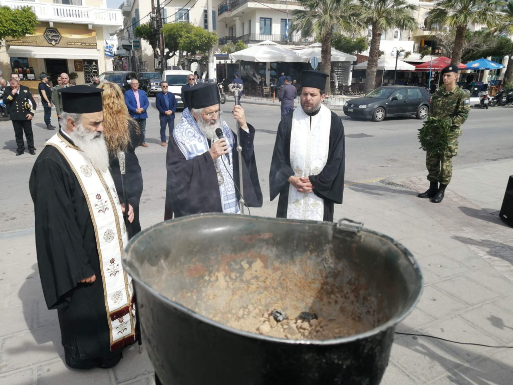 Εκδηλώσεις για τη λήξη του Β΄Παγκοσμίου Πολέμου στην Κάλυμνο