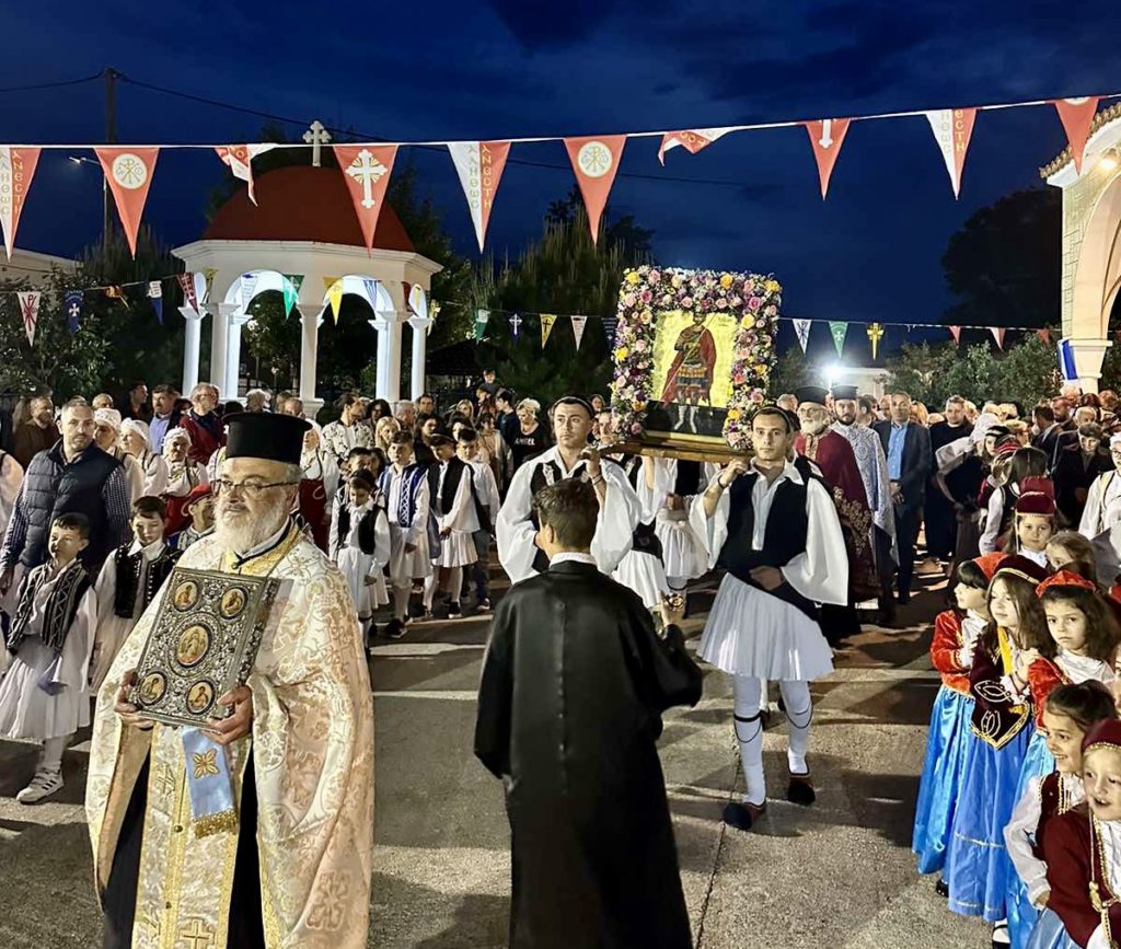 Θρησκευτική Πανήγυρις Ανθήλης Φθιώτιδος