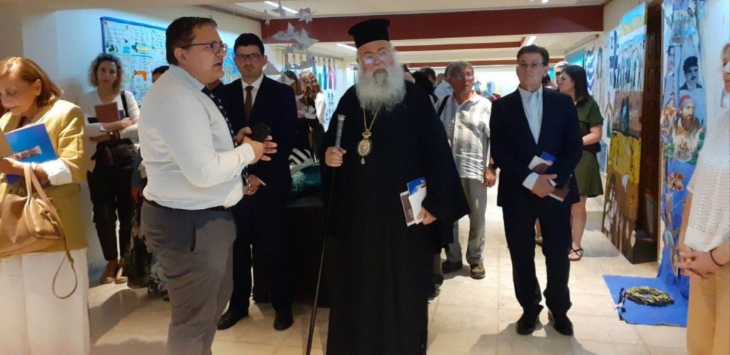 Εγκαίνια έκθεσης Παιδικής Τέχνης στο Ίδρυμα Αρχιεπισκόπου Μακαρίου Γ’ παρουσία του Αρχιεπισκόπου Κύπρου Γεωργίου