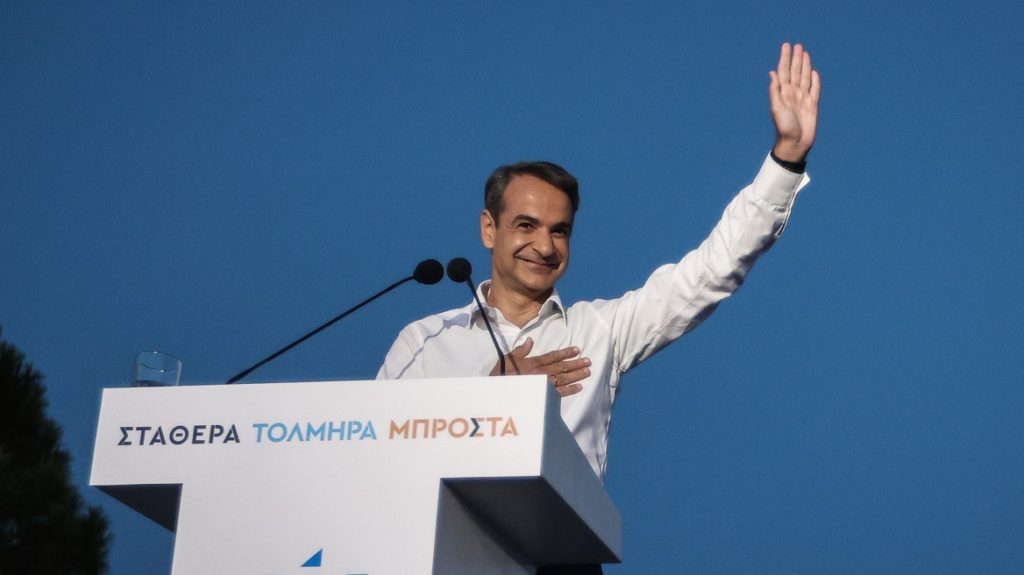 Νίκη της ΝΔ με 20 μονάδες διαφορά στο 61% της Επικράτειας