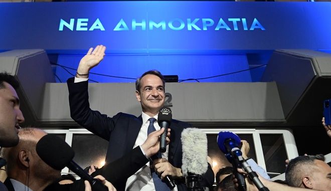 Nίκη της ΝΔ με 20 μονάδες διαφορά σε όλη την επικράτεια – Πέντε κόμματα στη Βουλή