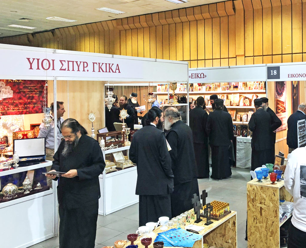 Η 28η Έκθεση «ΟΡΘΟΔΟΞΙΑ» ανοίγει τις πύλες της στο Σ.Ε.Φ.