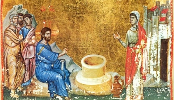 Κυριακή της Σαμαρείτιδος: Ο Χριστός διαλύει τα κοινωνικά πρότυπα της εποχής του