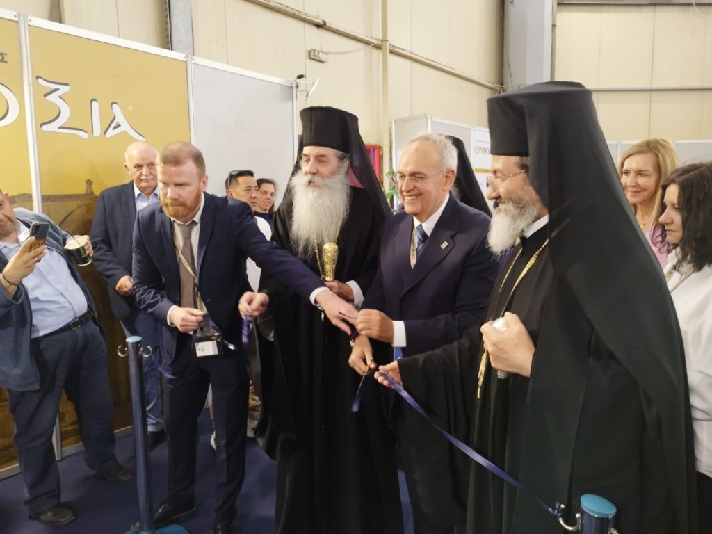 Άνοιξε τις πύλες της η 28η Έκθεση «Ορθοδοξία»