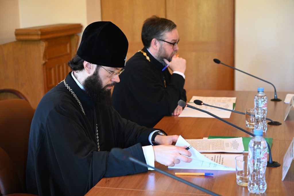 Состоялось заседание Комиссии по международному сотрудничеству Президентского совета по взаимодействию с религиозными объединениями