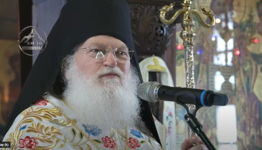 Ο Γέροντας Εφραίμ από την Ι.Μ Μαχαιρά: «Να επιμένουμε στην προσευχή με πίστη. Ο Θεός δεν μας ξεχνά»