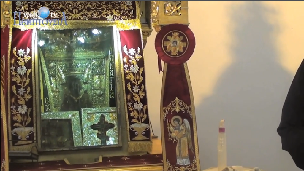 Αφιέρωμα στην ιστορία της θαυματουργού εικόνας Παναγίας Σουμελά