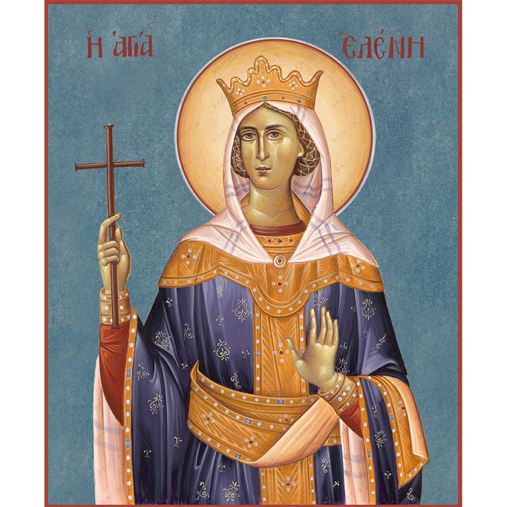 Σύγχρονα θαύματα της αγίας Ελένης