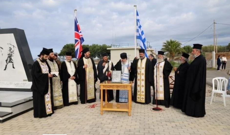 Memorial Service for fallen during the Battle of Crete in Maleme, Crete