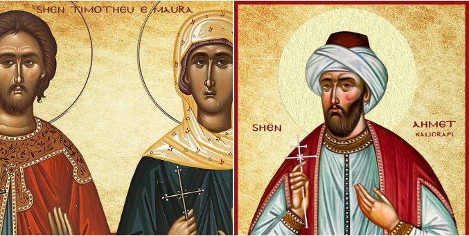 Dëshmorët Timotheu e Maura. Ikumeni i Trikit, Mrekullibërës. Dëshmore e madhe Ksenia, Çudibërëse. Dëshmorët Diodori, Rodopiani. Dëshmor i ri Ahmeti, kaligraf.