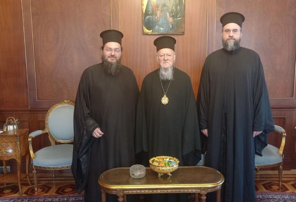 O Οικουμενικός Πατριάρχης δέχθηκε σε ακρόαση τον Μητροπολίτη Κιλκισίου
