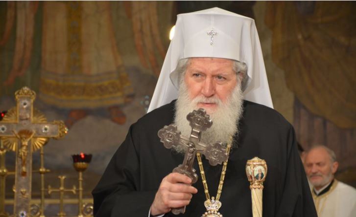 Съболезнователен адрес на Българския патриарх Неофит до Сръбския патриарх Порфирий по повод трагичния инцидент в училище в Белград