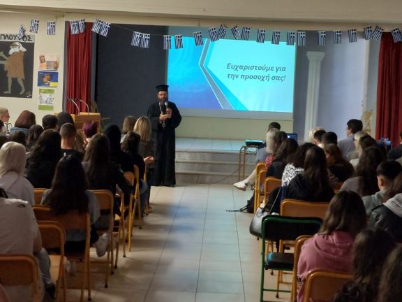 Επίσκεψη Μητροπολίτη Μαρωνείας στο 3ο Πειραματικό Γενικό Λύκειο Κομοτηνής