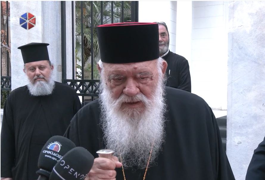 Ο Αρχιεπίσκοπος Ιερώνυμος για την παραχώρηση του Ι.Ν Αγίου Νικολάου στο Οικουμενικό Πατριαρχείο (ΒΙΝΤΕΟ)