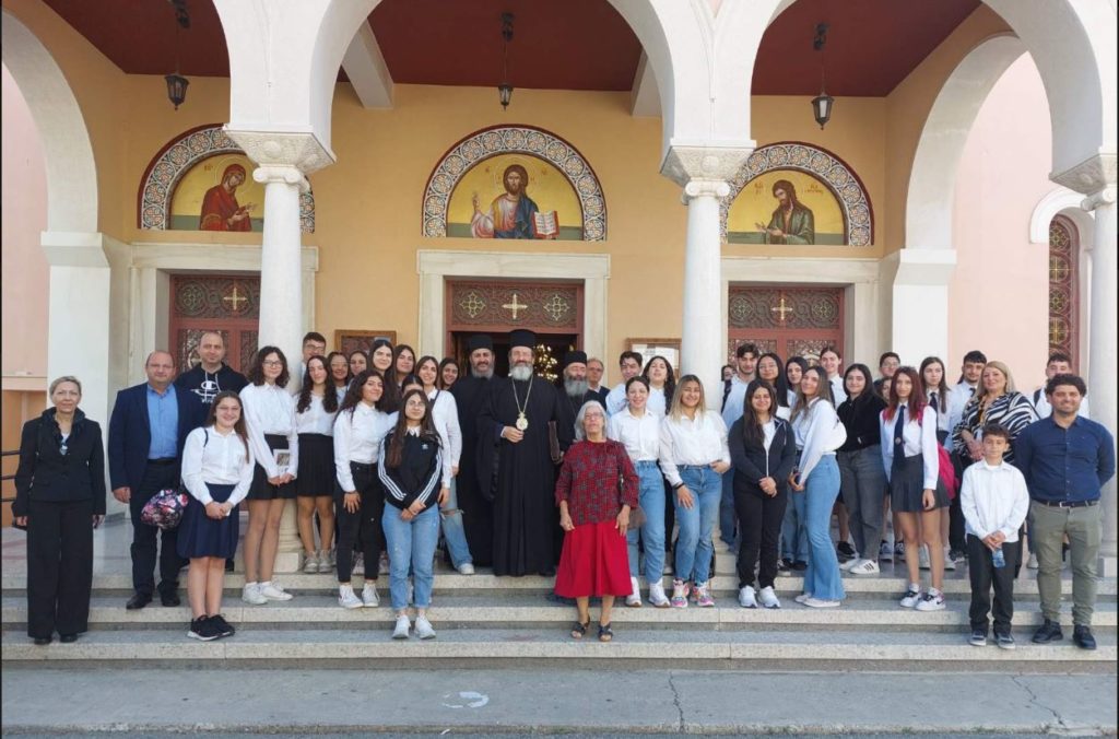 Στ΄ Επαρχιακή Ημερίδα Λεμεσού του Προγράμματος «Μαθητικών θρησκευτικών Περιηγήσεων»