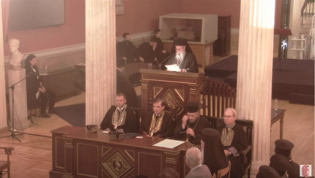 Το βίντεο από την αναγόρευση του Αρχιεπισκόπου πρ. Αμερικής Δημητρίου σε Επίτιμο Καθηγητή του ΕΚΠΑ