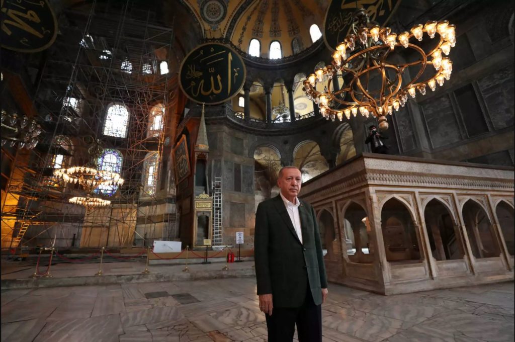 Ράπισμα Στέιτ Ντιπάρτμεντ σε Τουρκία για τις διακρίσεις στο Οικουμενικό Πατριαρχείο και τη μετατροπή της Αγιάς Σοφιάς σε τζαμί