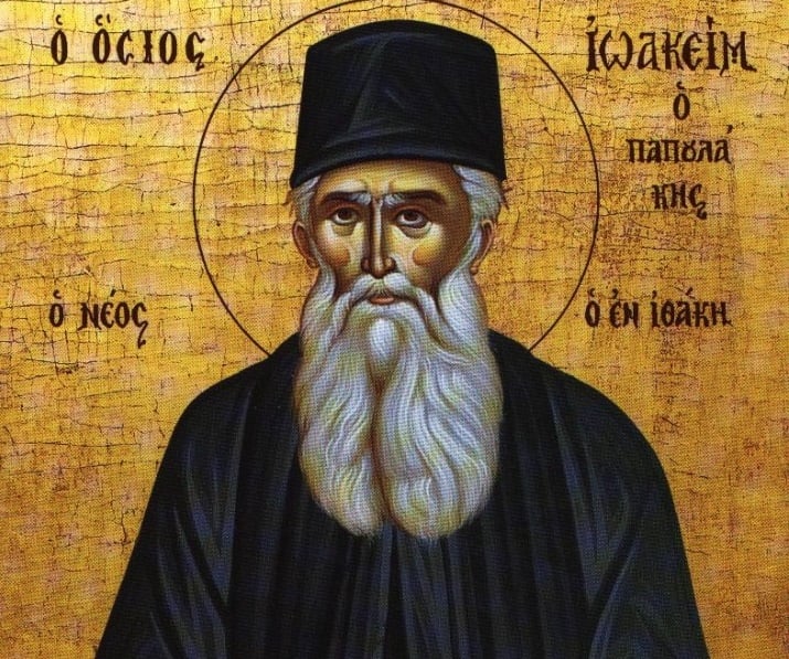 Άγιος Ιωακείμ (Παπουλάκης) ο Ιθακήσιος