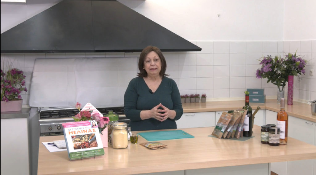 Γιορτινό κέικ κατσαρόλας σήμερα στην εκπομπή «Στην κουζίνα» της Pemptousia TV
