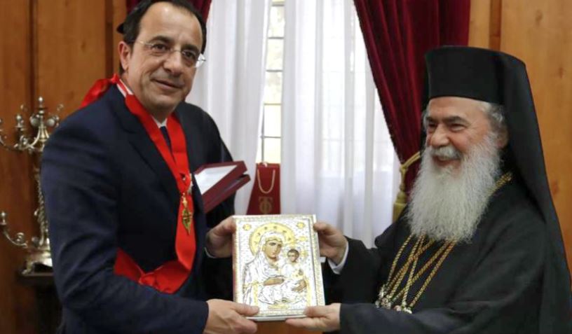 Η Κύπρος βασικός υποστηρικτής της διατήρησης του “Status Quo” στους Αγίους Τόπους – Τα συμπεράσματα από την επίσκεψη Χριστοδουλίδη