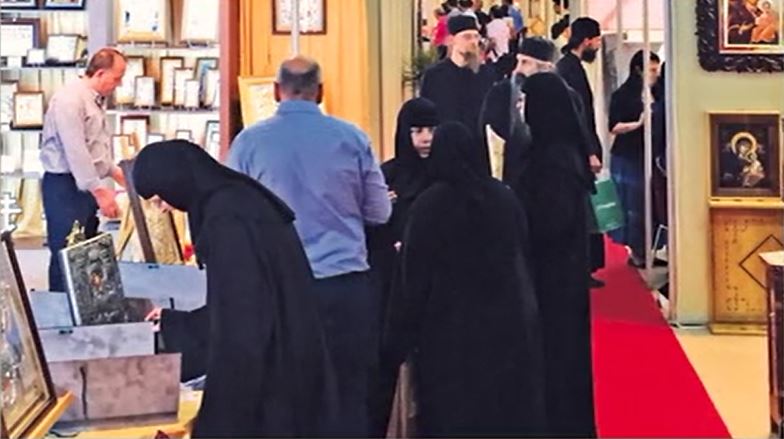 Ολοκληρώνεται σήμερα η 28η Έκθεση «Ορθοδοξία»