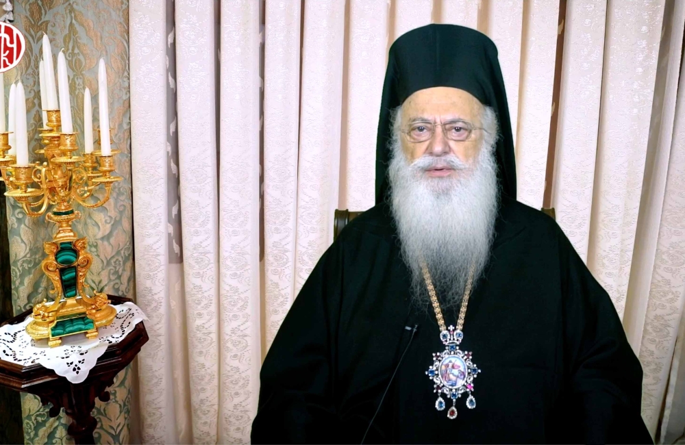 Bεροίας Παντελεήμων: «Αγάπη, έμπνευση πατέρων και διδασκάλων» (ΒΙΝΤΕΟ)