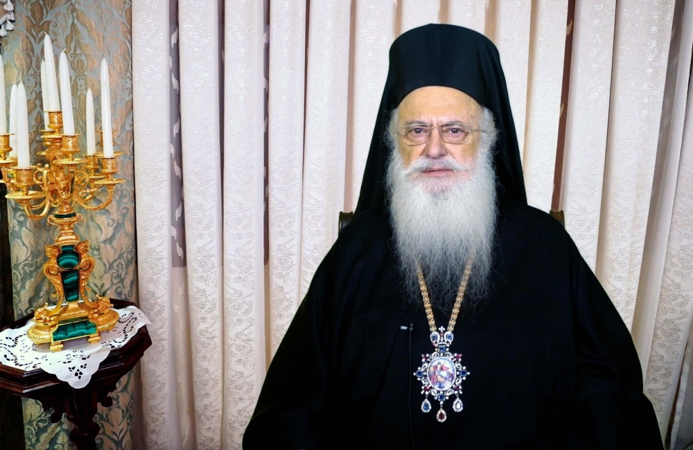 Bεροίας Παντελεήμων: «Οι αυτάδελφοι Θεσσαλονικείς και φωτιστές των Σλάβων» (ΒΙΝΤΕΟ)