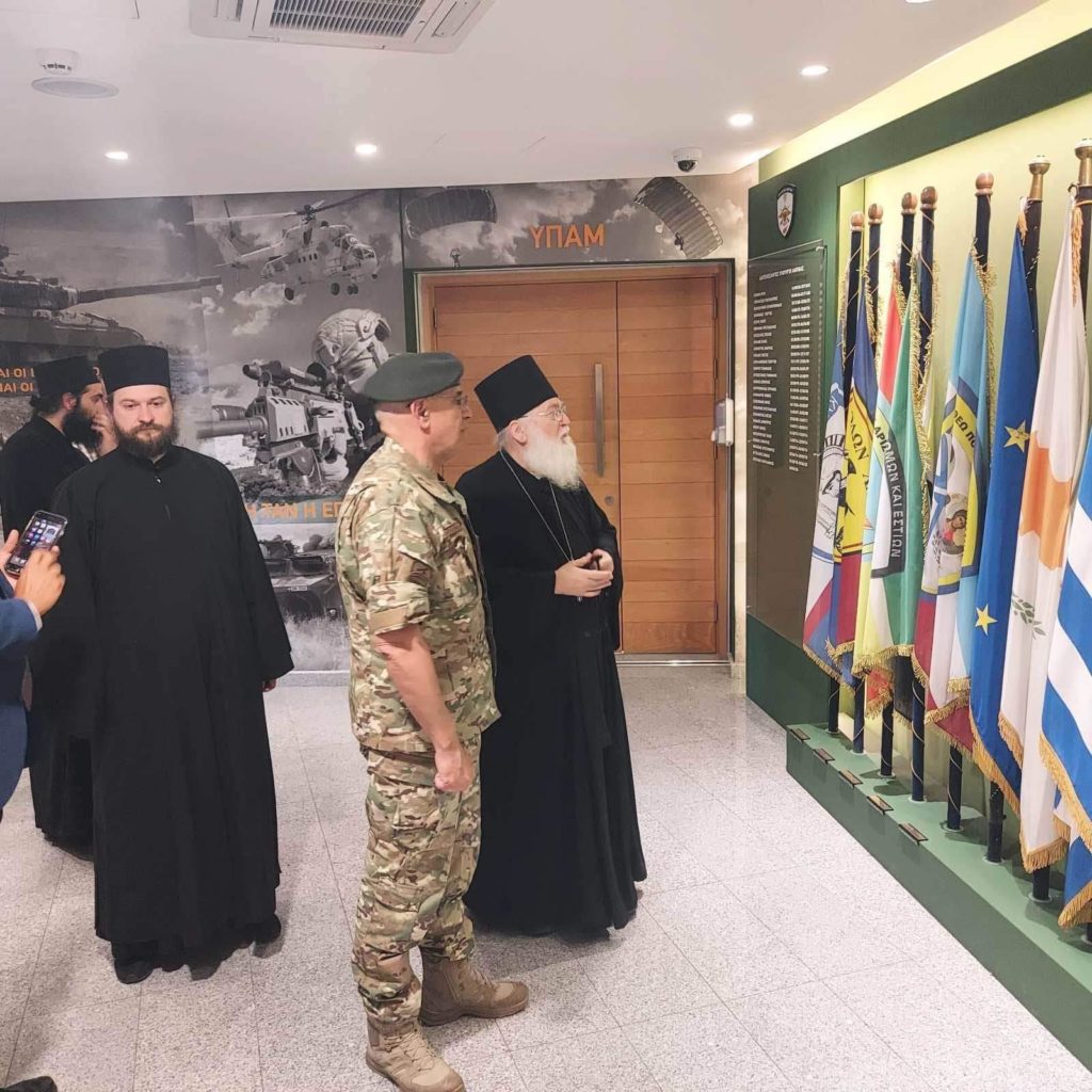 Με τον Αρχηγό ΓΕΕΦ συναντήθηκε ο Γέροντας Εφραίμ Βατοπαιδινός