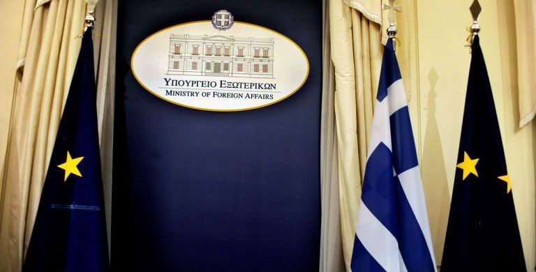 ΥΠΕΞ: Διάβημα στις αλβανικές αρχές για τη σύλληψη του υποψήφιου δημάρχου Χειμάρρας