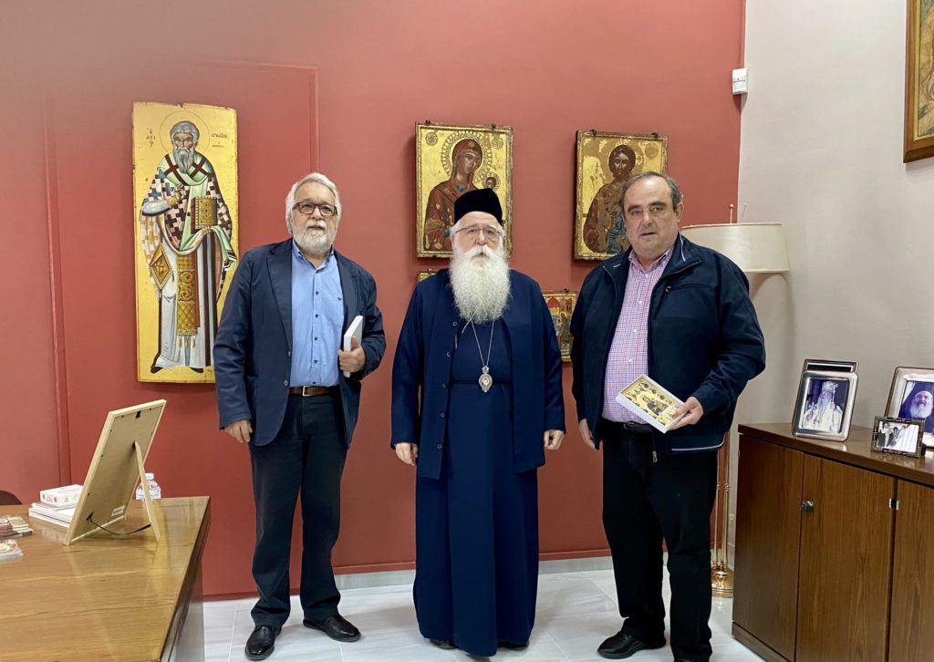 Με εκπροσώπους της Ένωσης Συντακτών είχε συνάντηση ο Μητροπολίτης Δημητριάδος