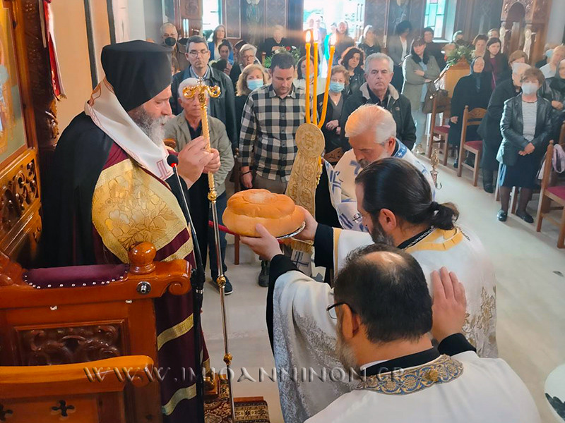 Η εορτή του Αγίου Ιωάννου του Θεολόγου στην Ιερά Μητρόπολη Ιωαννίνων