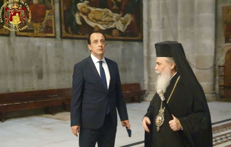 Τον Πανάγιο Τάφο θα επισκεφθεί σήμερα ο Πρόεδρος της Κύπρου, Νίκος Χριστοδουλίδης