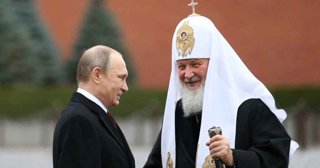 Πούτιν σε Κύριλλο: “Κάνετε πολλά για τις αξίες της Ορθοδοξίας”