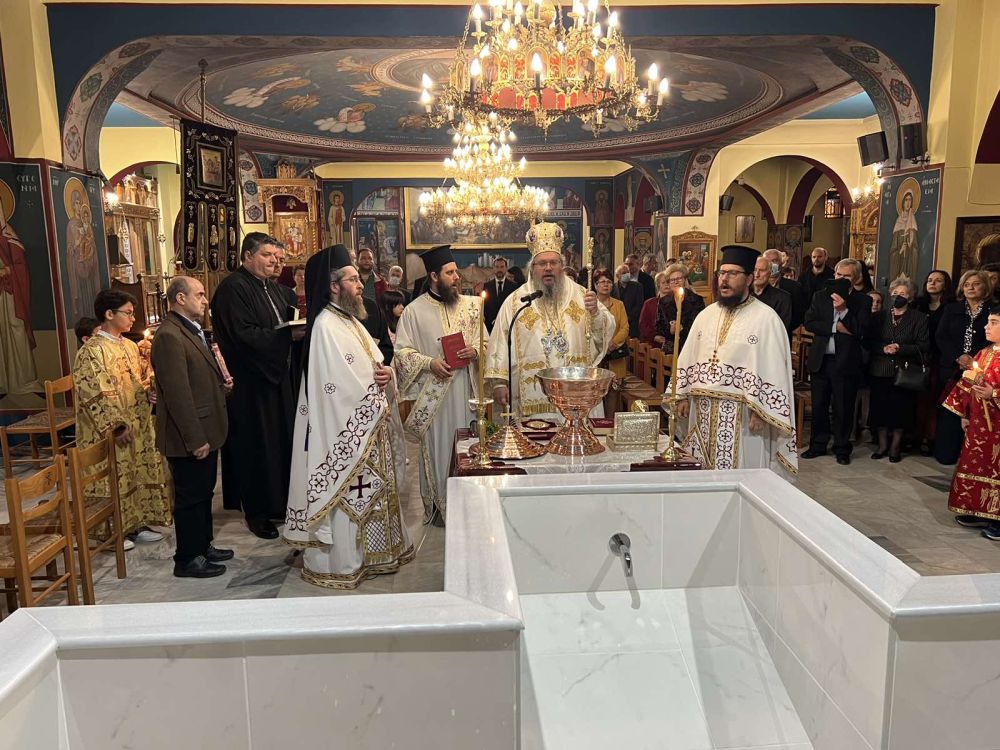 Αγιασμός Εγκαινίων Βαπτιστηρίου Ενηλίκων στον Ιερό Ναό Ζωοδόχου Πηγής Λάρισας