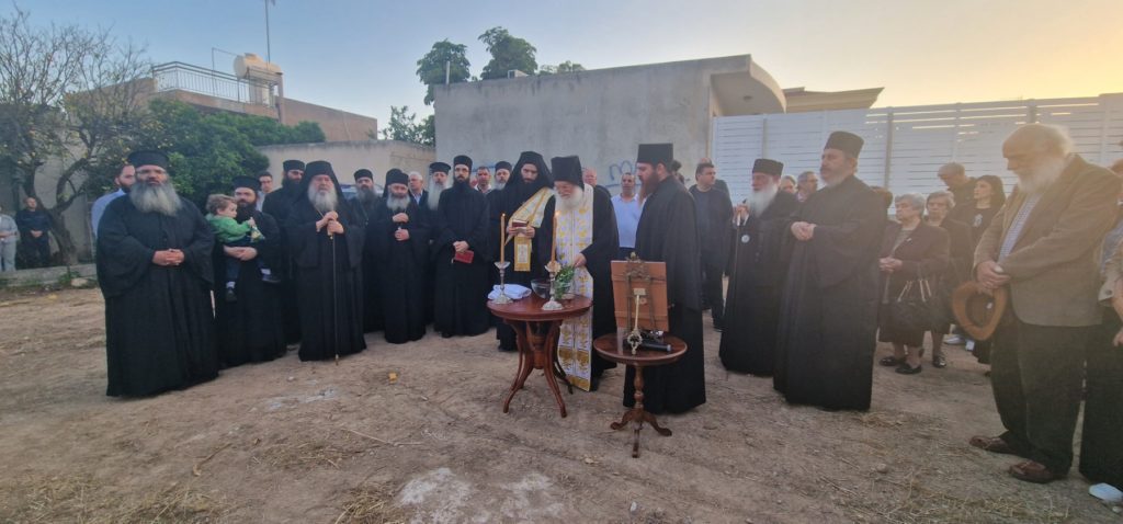 Λεμεσός: Ανέγερση πρώτου ενοριακού ναού προς τιμήν του Οσίου Ιωσήφ του Ησυχαστού (ΦΩΤΟ+ΒΙΝΤΕΟ)
