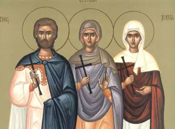 18 Μαΐου: Οι Άγιοι οκτώ μάρτυρες που εορτάζουν σήμερα