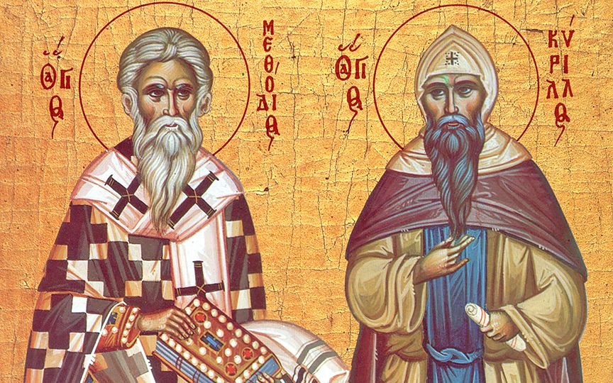 11 Μαΐου: Εορτάζουν οι Άγιοι Κύριλλος και Μεθόδιος, οι Φωτιστές των Σλάβων