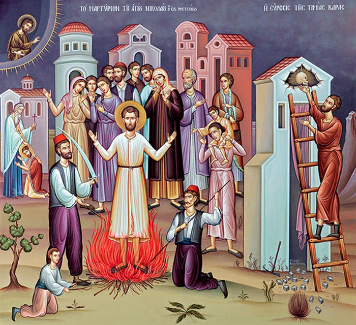 17 Μαΐου: Εορτάζει ο Άγιος Νεομάρτυρας Νικόλαος ο εκ Μετσόβου